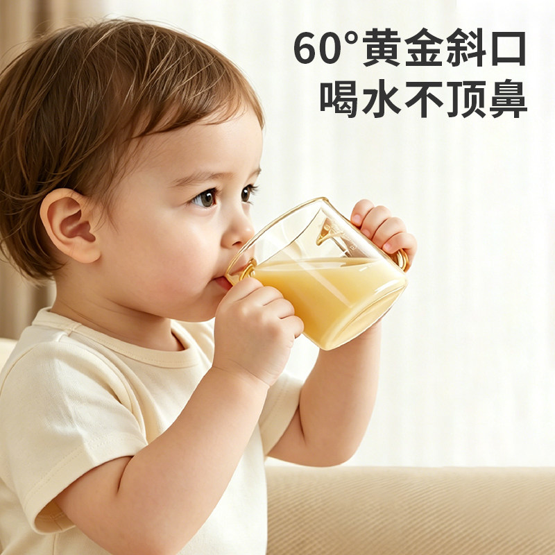图 3
