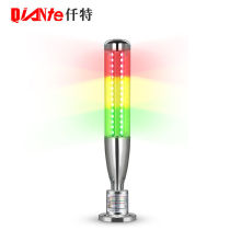 one thousand TLED Three-color warning light numerical control machine of tricolour lamp sound and light alarm multilayer signal indicator light 24V24