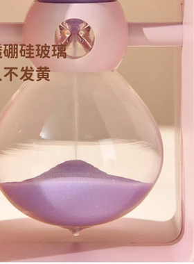 桌面玄关电视客厅沙漏计时器摆件