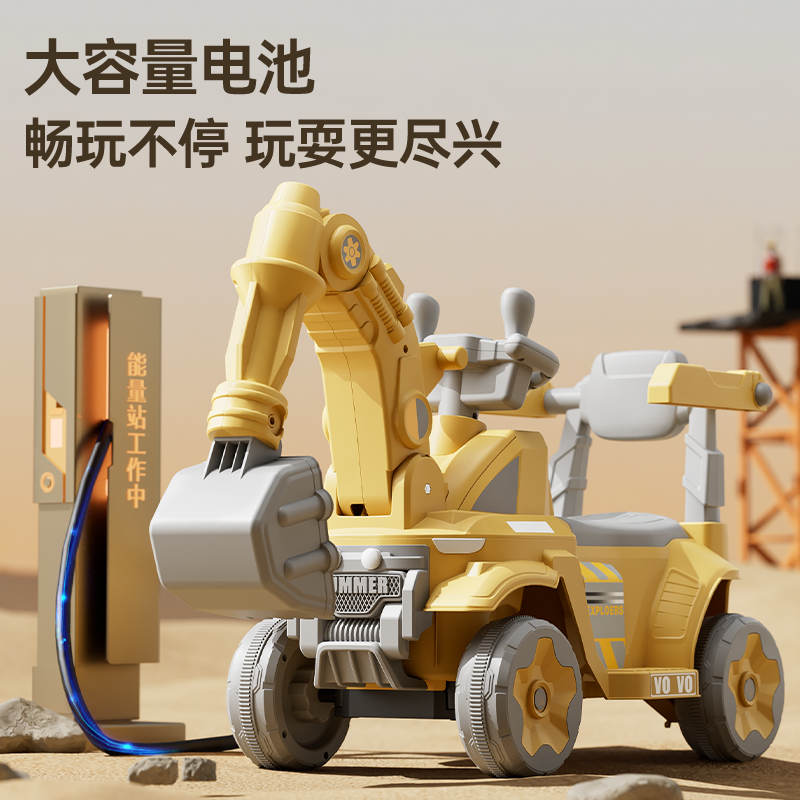  兔叮咚电动/遥控车