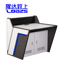 Ronda to the LD1738-1 single-linked 0-8 m monitor the chairman of the machine cabinet room command center