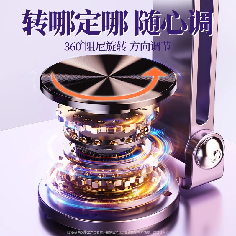 【榄衿】2024新款加重全金属手机架支架720度旋转桌面直播手机专用平板iPad支撑架万能通用折叠架子多功能