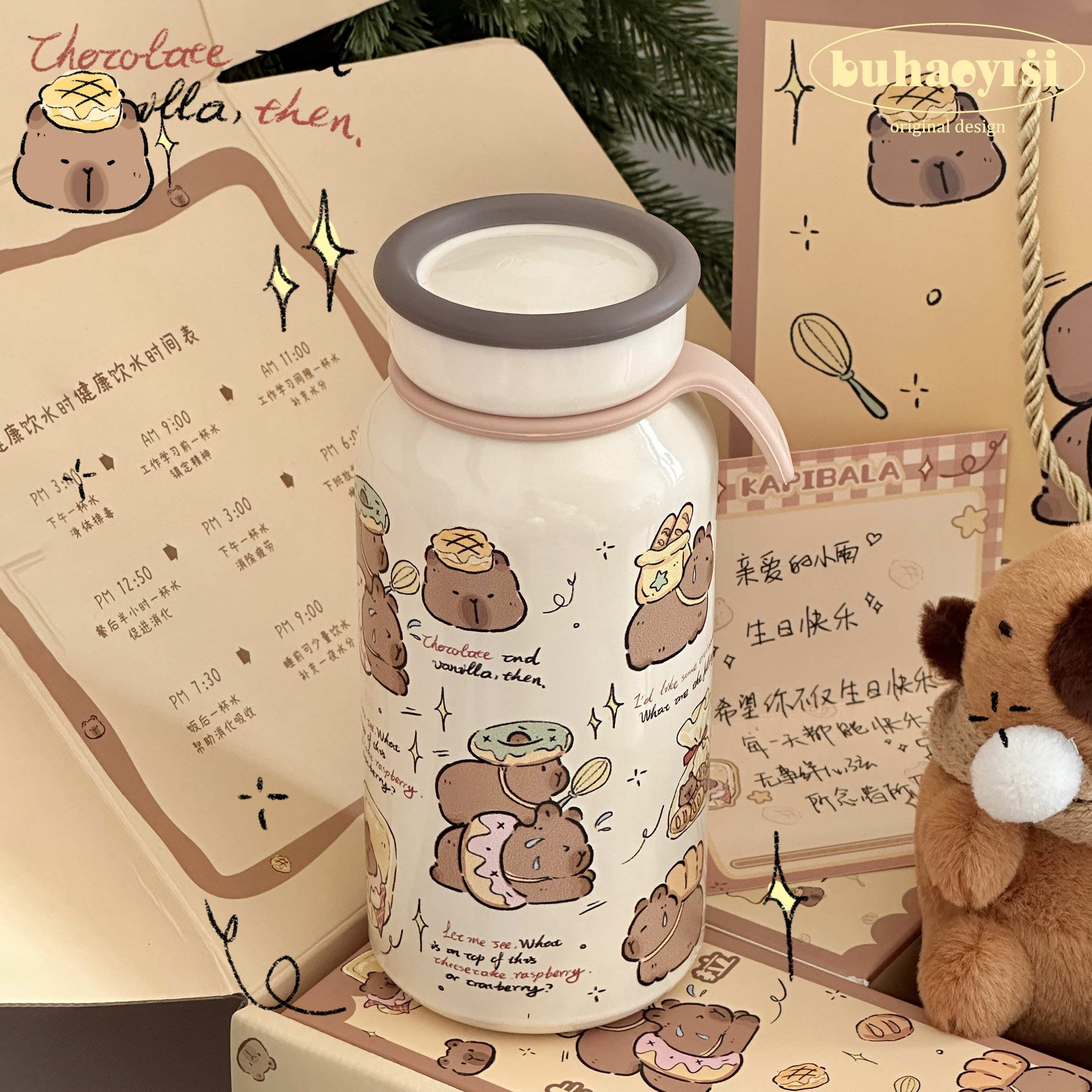 原创卡皮巴拉便携不锈钢保温杯豚门礼盒包装女生可爱风生日礼物,淘宝优惠券,粉丝福利购,淘宝优惠卷