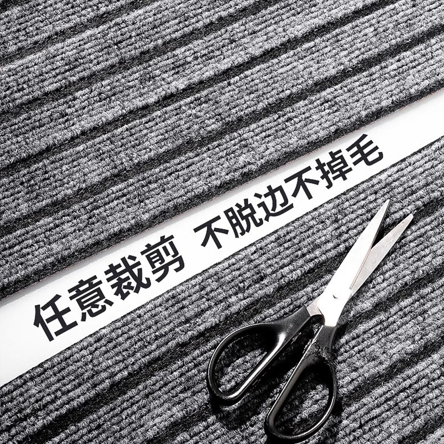 Whole kitchen non-slip and anti-oil floor mats absorb water and oil and stain-resistant floor mats large size carpet wash-free entry door wipeable