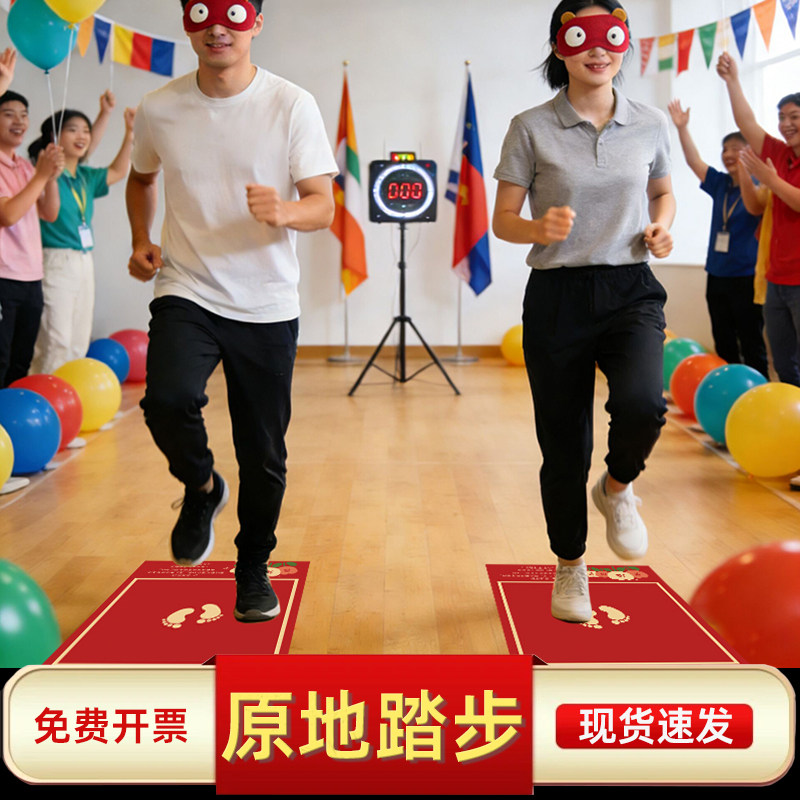 吃糖诸葛帽子互动游戏道具年会团建活动器材趣味运动团队接亲游戏,淘宝优惠券,粉丝福利购,淘宝优惠卷