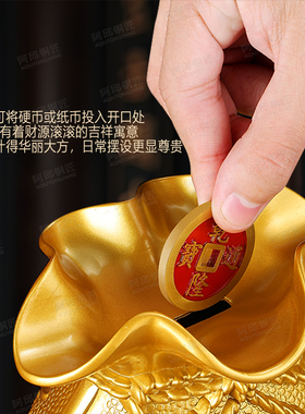 招财进宝福袋钱袋存钱储蓄罐