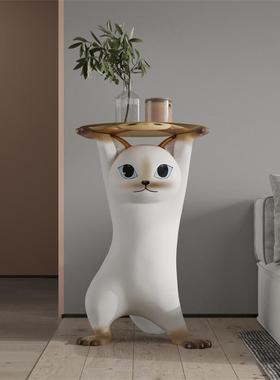 妖娆猫茶几迎宾大型客厅电视柜沙发旁落地托 托盘乔迁新婚礼物大