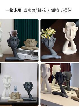 艺术花瓶摆件现代简约客厅创意北欧风格电视柜酒柜玄关家居装饰品