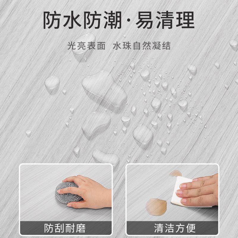 木纹铝塑板自粘防水防潮墙围墙贴墙板装饰自装墙面防脏墙裙护墙板,淘宝优惠券,粉丝福利购,淘宝优惠卷