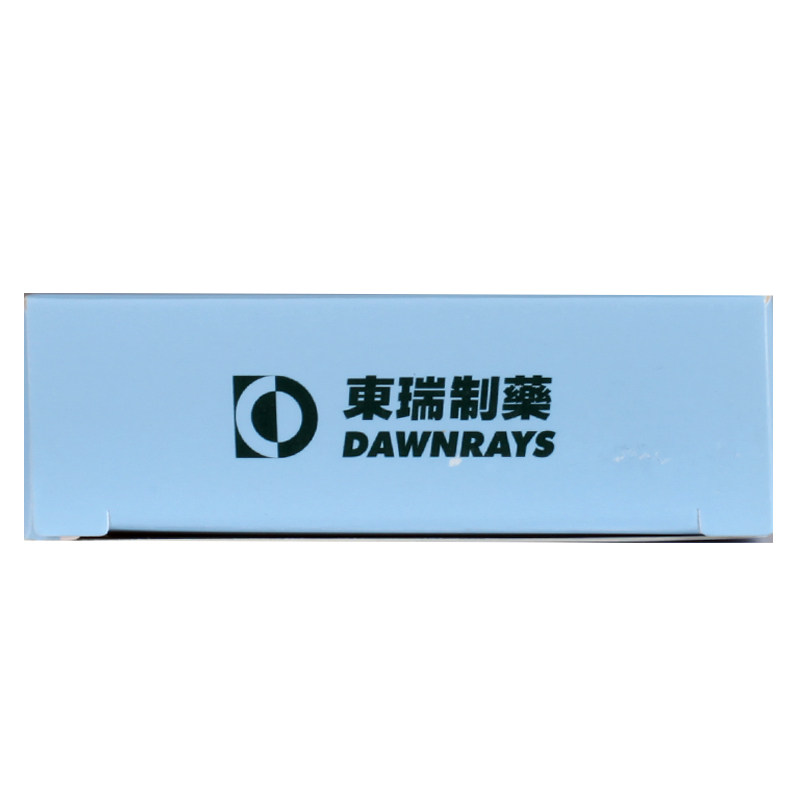  张济堂大药房鼻