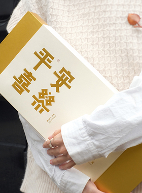 平安喜乐 | 精选天然名木合集 x 原创木艺小花瓶摆件装饰礼盒