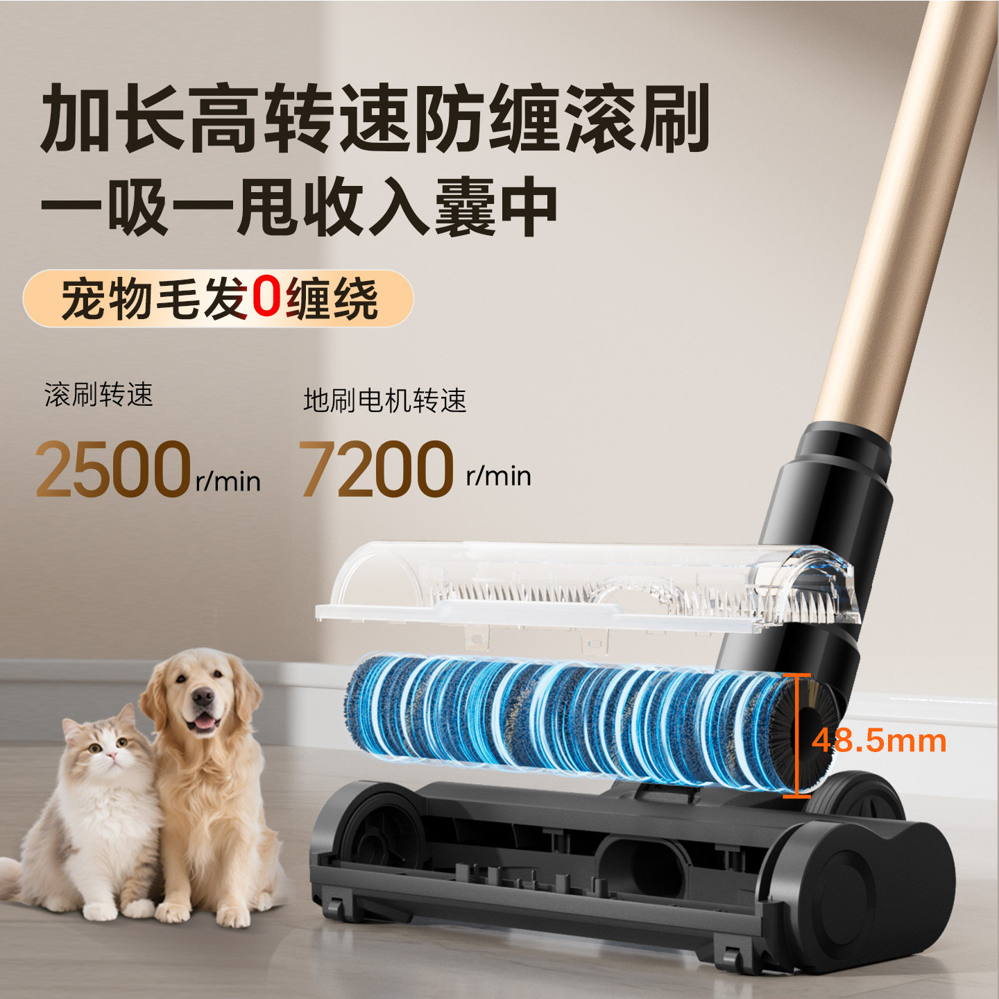 苏泊尔吸尘器家用大吸力吸拖一体机绿光显尘无线吸地毯猫毛宠物