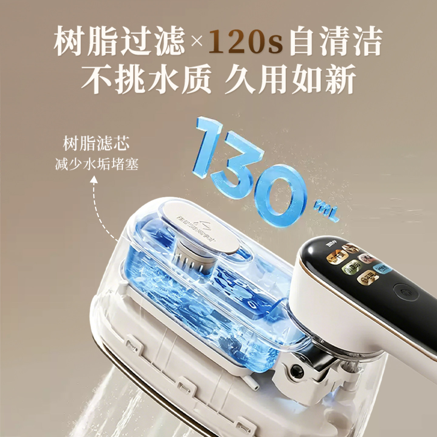 苏泊尔手持熨烫机家用小型熨衣服挂烫机便携式蒸汽电熨斗2025新款