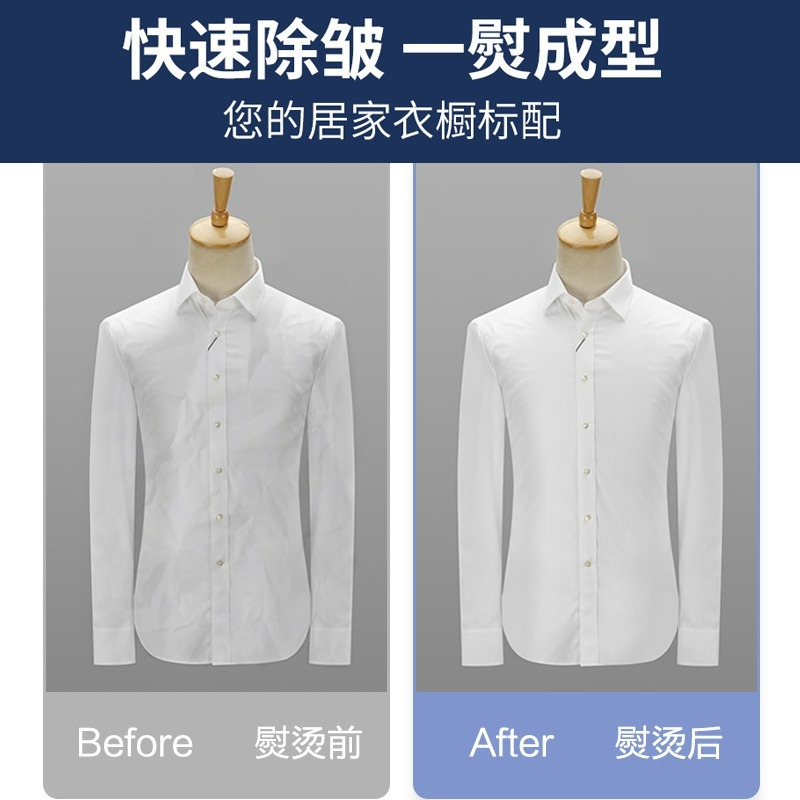 苏泊尔电熨斗家用手持小型蒸汽专业烫斗裁缝店干湿两用熨烫机05BT