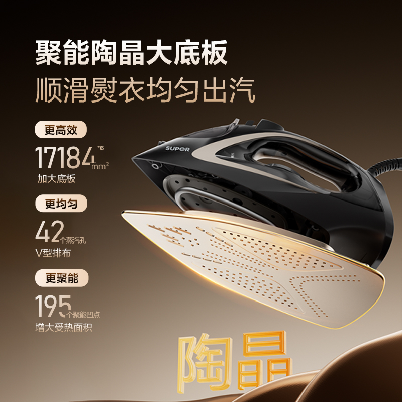 商品详情图片