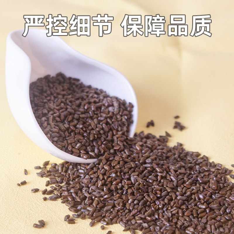 决明子茶正品官方旗舰店泡水喝的有什么功效与作用中药材炒熟散装