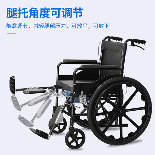 轮椅车轻便折叠骨折专用年轻人儿童带坐便器老年瘫痪可抬腿代步车 - 图2