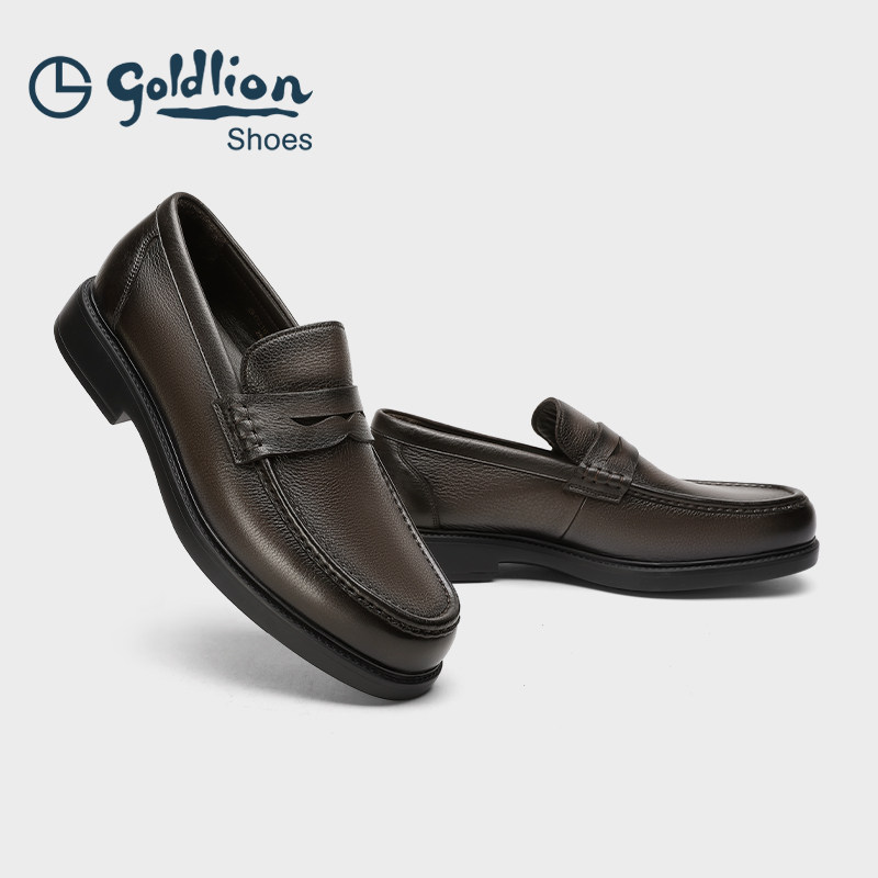 Goldlion/金利来商务休闲真皮乐福鞋男一脚蹬豆豆鞋商务男鞋,淘宝优惠券,粉丝福利购,淘宝优惠卷