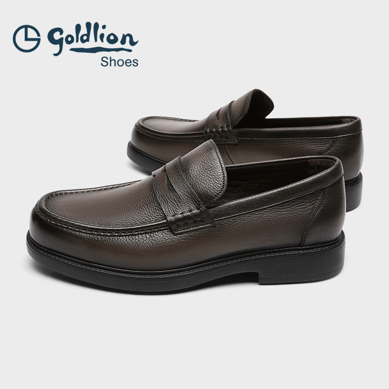 Goldlion/金利来商务休闲真皮乐福鞋男一脚蹬豆豆鞋商务男鞋,淘宝优惠券,粉丝福利购,淘宝优惠卷