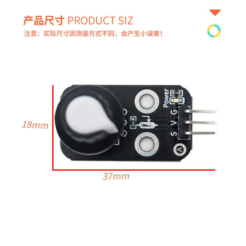 旋转电位器模块可调电阻传感器功率调节旋钮兼容Arduino编程套件-图1