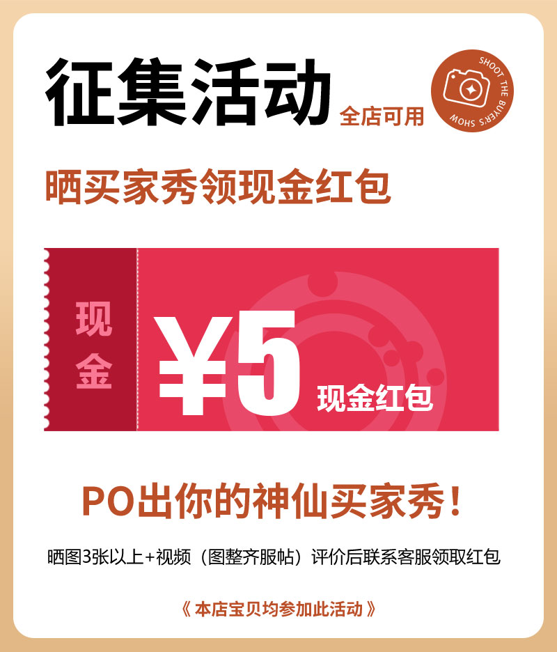 奶油风椅子套罩2023新款萬能通用轻奢餐椅套凳子套靠背一体防猫抓-图3