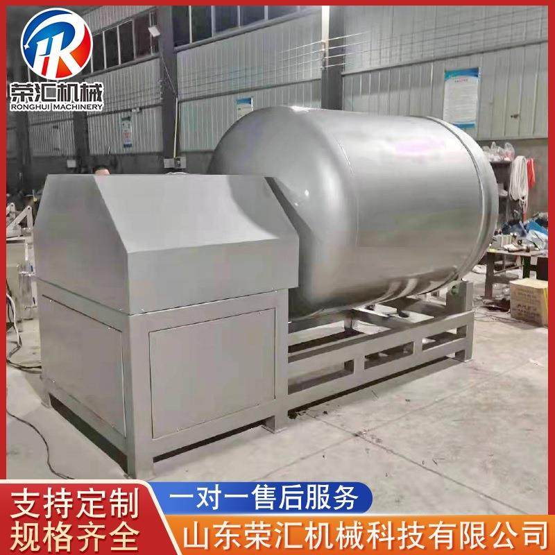 肉类腌制加工机器整鸡真空腌制入味机 全自动液压式真空滚揉机,淘宝优惠券,粉丝福利购,淘宝优惠卷