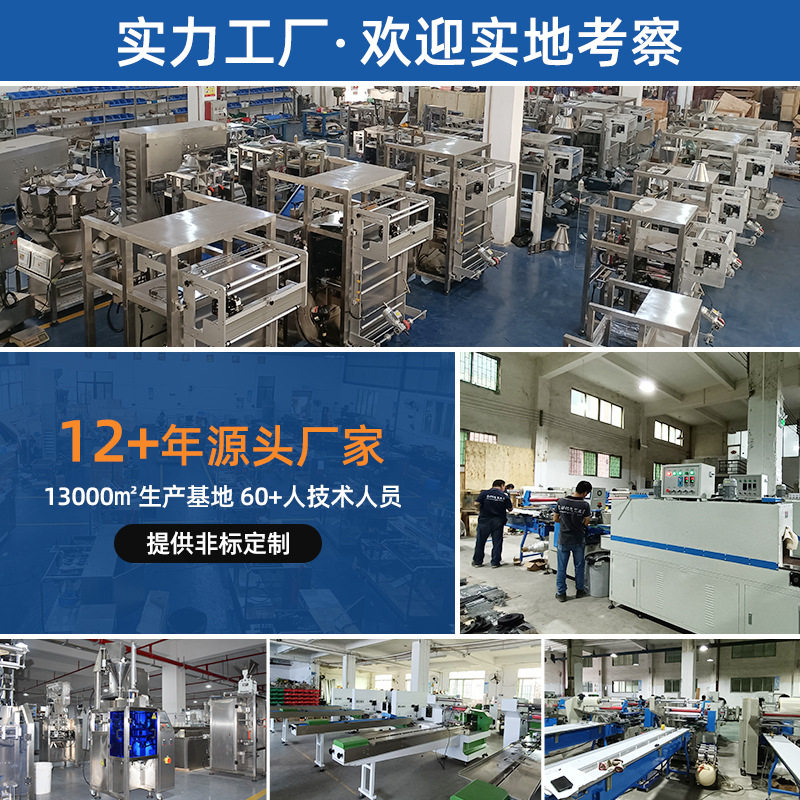 全自动文具装盒机自动折盒入盒装机平推式铅笔圆珠笔装盒包装机,淘宝优惠券,粉丝福利购,淘宝优惠卷