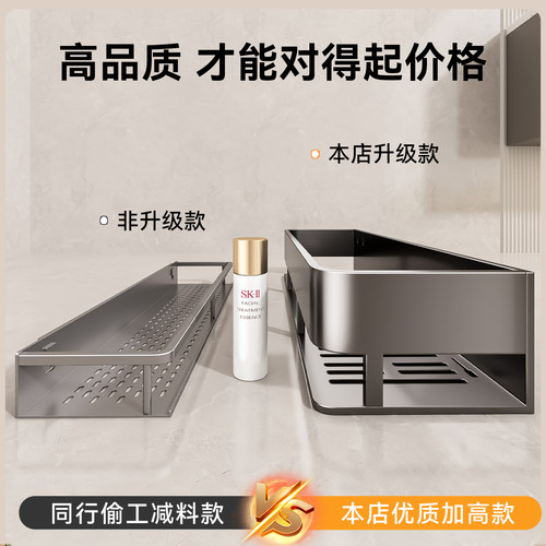 百悍置物架卫生间角篮浴室挂件厕所挂架卫浴收纳洗手间免打孔壁挂 - 图1