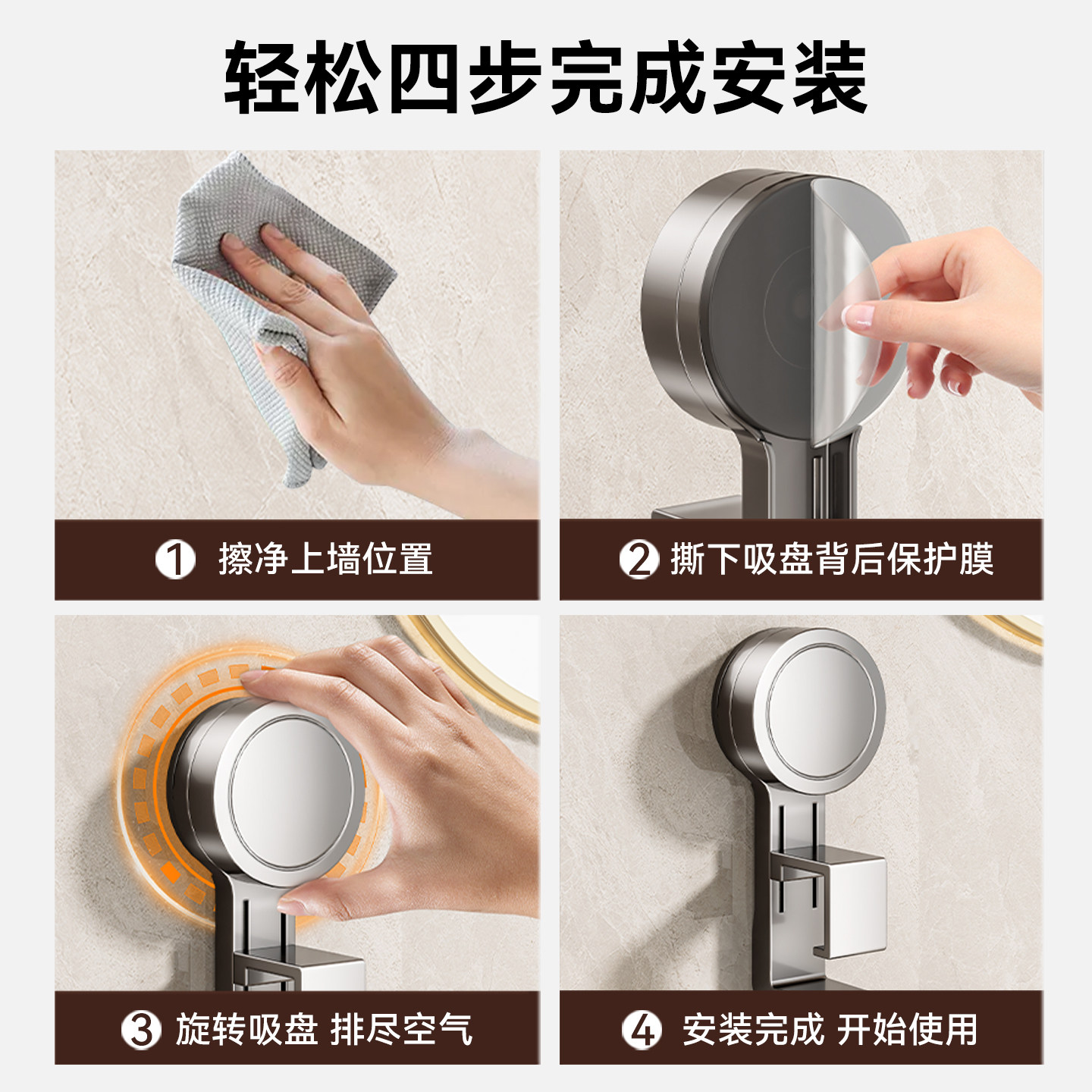 百悍吸盘脸盆架卫生间免打孔厕所浴室挂钩挂架壁挂整理架收纳架,淘宝优惠券,粉丝福利购,淘宝优惠卷