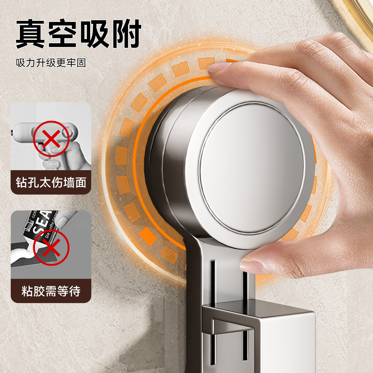 百悍吸盘脸盆架卫生间免打孔厕所浴室挂钩挂架壁挂整理架收纳架,淘宝优惠券,粉丝福利购,淘宝优惠卷