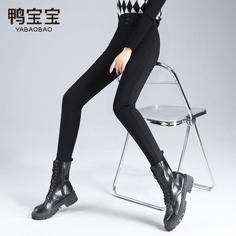 鸭宝宝羽绒裤加厚保暖鹅绒裤