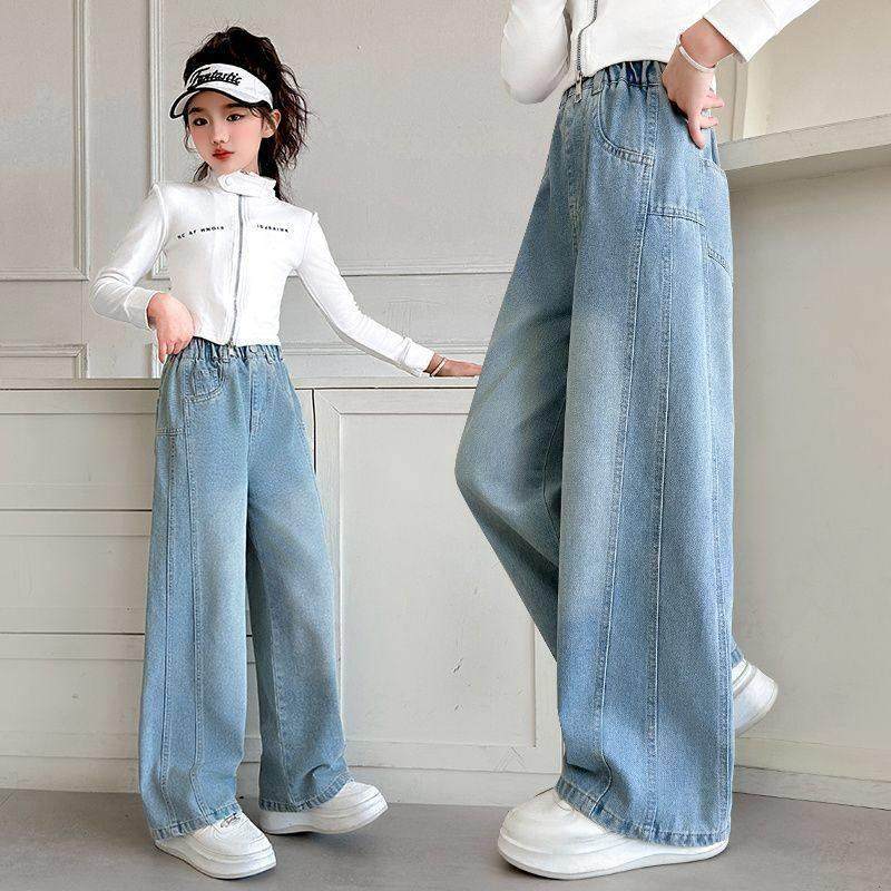 女童牛仔裤春秋款2025新款春季儿童裤子女孩春装阔腿裤宽松中大童,淘宝优惠券,粉丝福利购,淘宝优惠卷
