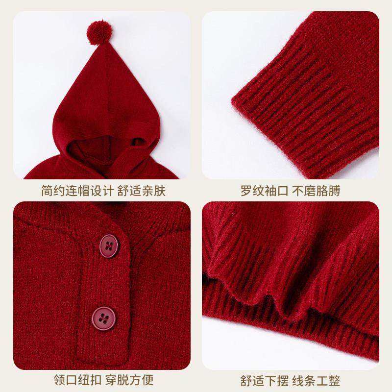 男宝宝秋冬套装婴儿连帽针织衫韩版洋气婴幼儿休闲毛衣裤子两件套,淘宝优惠券,粉丝福利购,淘宝优惠卷