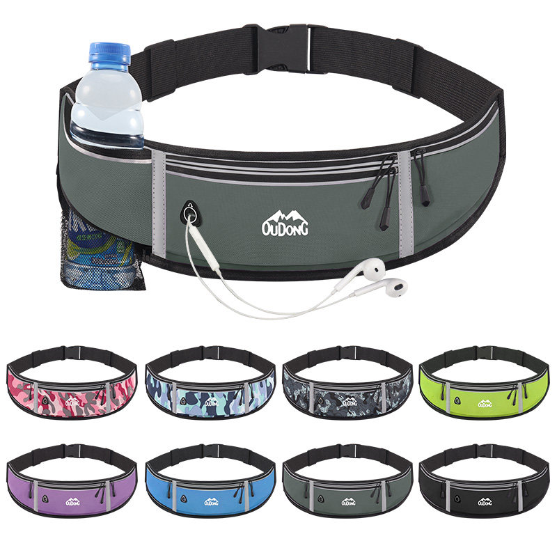 运动腰包多功能跑步隐形贴身防水健身马拉松工地男女式弹力手机包,淘宝优惠券,粉丝福利购,淘宝优惠卷