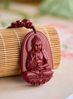 专属庇佑安神吉祥朱砂