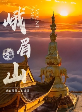 马年太岁手绳手工编织