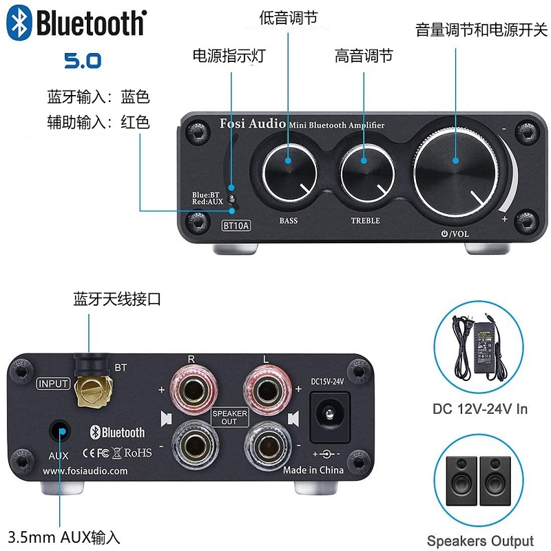 迷你100W无线蓝牙5.0数字功放机家用TPA3116发烧HIFI双声道BT10A