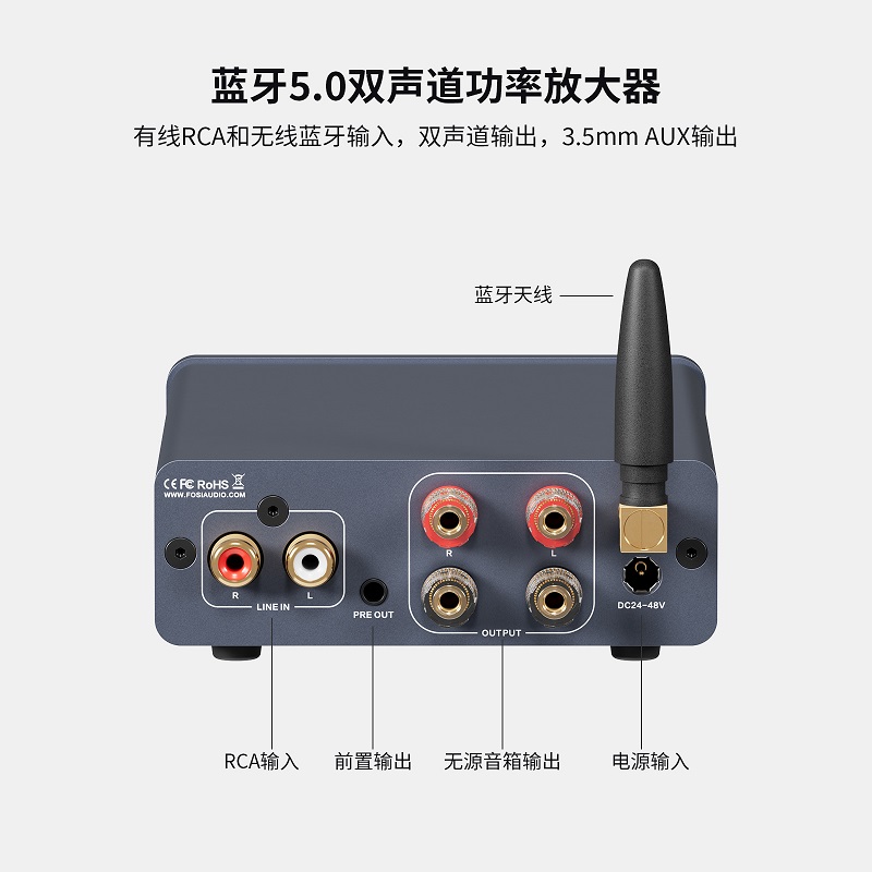 other 298BT20APRO蓝牙5.0双声道数字功放机小家用发烧级D类功放 - 图0