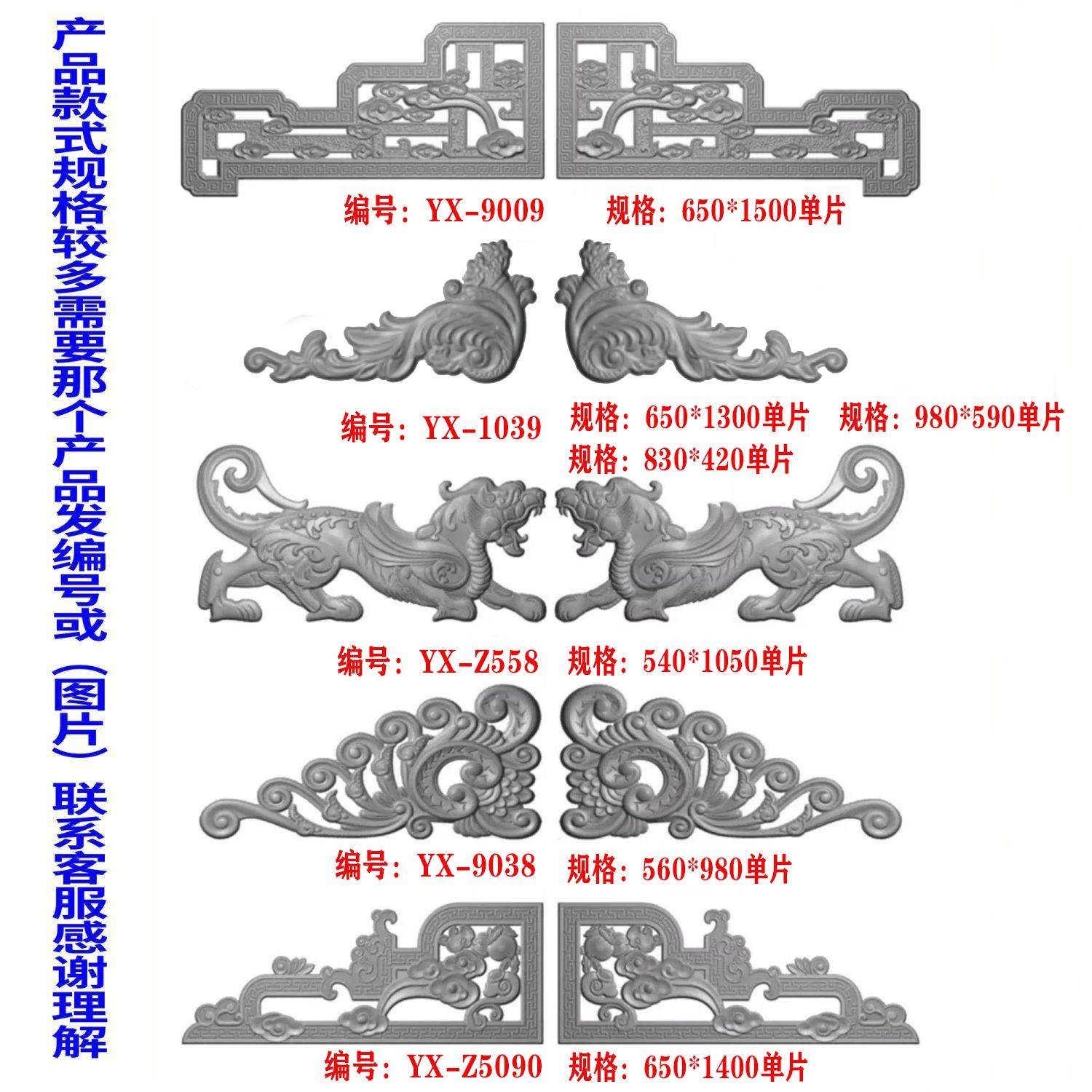 铁艺配件大门装饰冲压大门花仿铝门花铁门门头花铁艺大门配件,淘宝优惠券,粉丝福利购,淘宝优惠卷