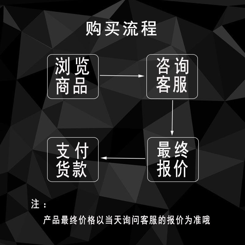 1762sc-OF8 罗克韦尔 AB 全新  包邮 1762scOF8  【请询价】 - 图2