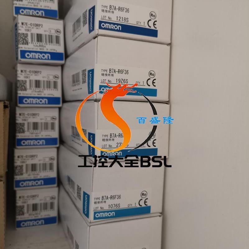 Omron/B7A-T3E3 T3E8-M T6A1 A6 B1 B6 C1原装全新【请询价】 - 图0