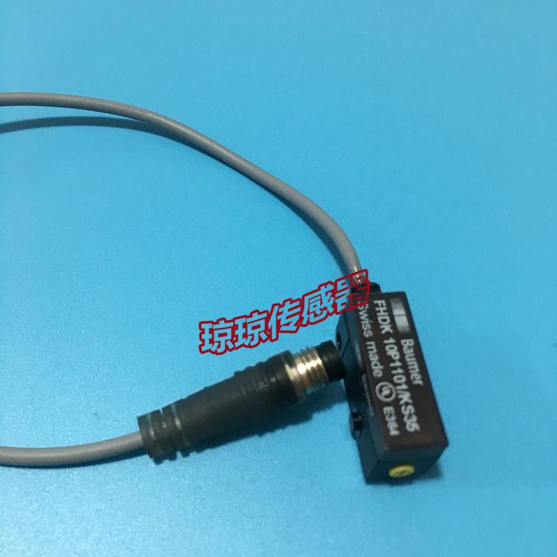 FHDK 10P3101/KS35堡盟BAUMER光电开关FHDK 10N1101/10【请询价】 - 图0