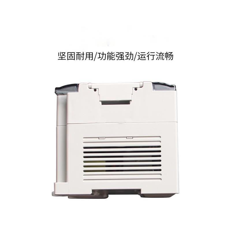 达EH3系列扩展模块 DVP16HM11N DVP16HP11R DVP16HP11T【请询价】-图3