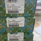 Phoenix 2744429 PSM-ME-RSM485/RS485-P [пожалуйста, спросите]