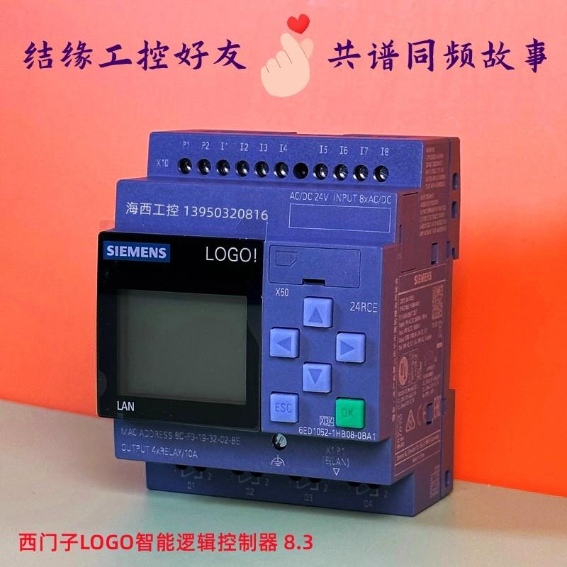 PLC LOGO扩展模块DM16 24 6ED1055 6ED1 055-1CB10-0BA【请询价】-图0