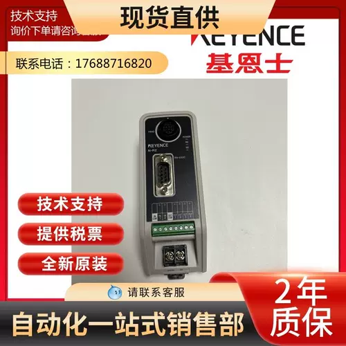 Keyence Kane Cane Code Code Code Code Controller n-R2 исход [пожалуйста, запрос]