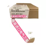 Phoenix 2744429 PSM-ME-RSM485/RS485-P [пожалуйста, спросите]