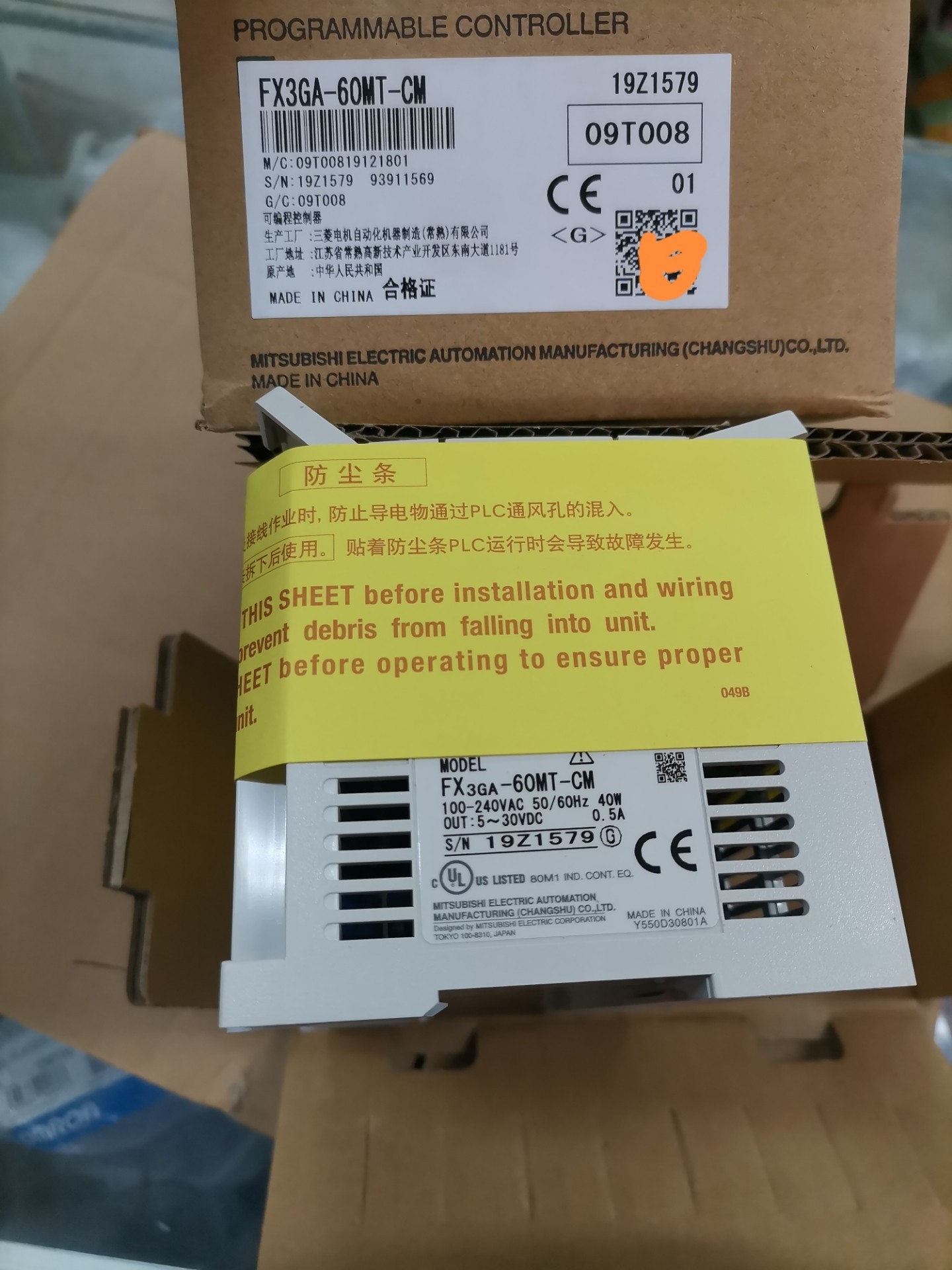 三菱FX3GA-60MT-CM编程器全新原装内外码一致【请询价】-图0