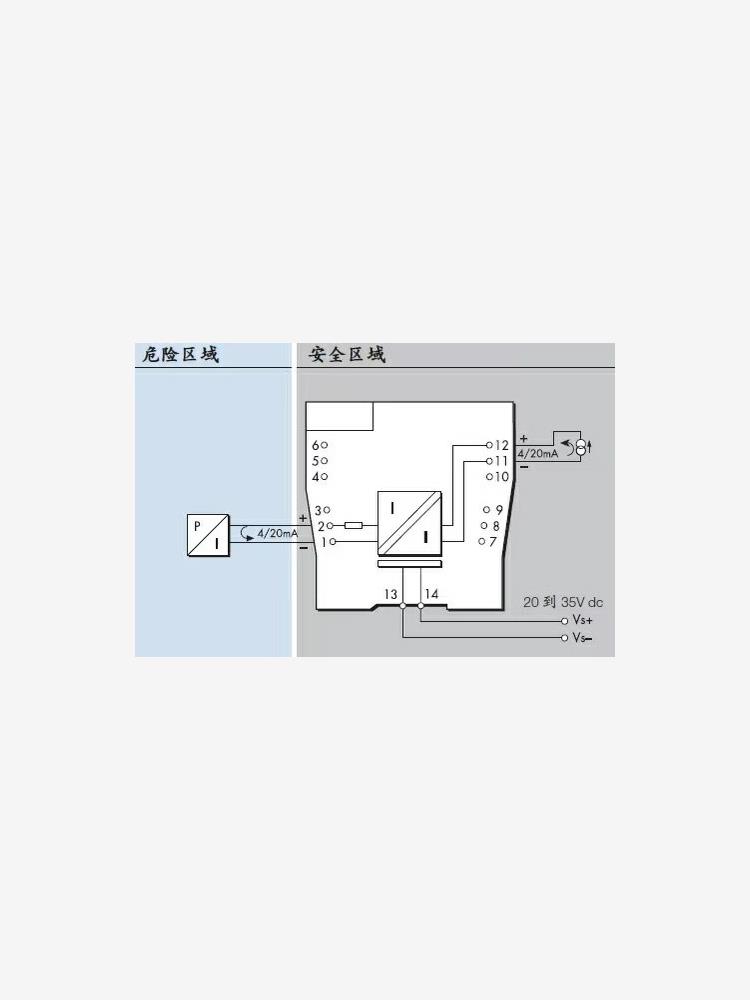 英国MTL安全栅-MTL4546Y【请询价】 - 图1