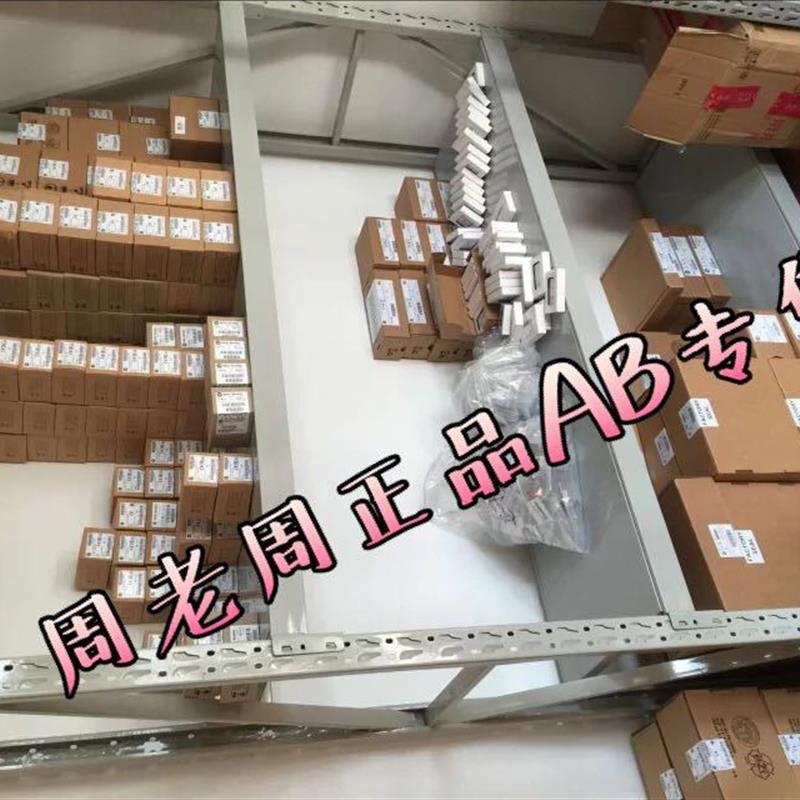 22C-D010N103全新原装 AB 变频器  22CD010N103【请询价】 - 图1